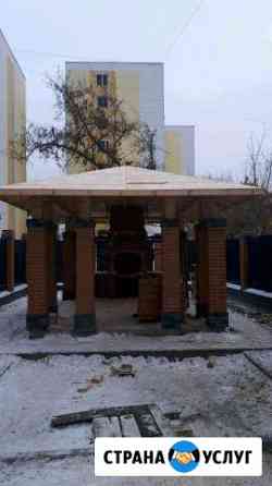 Кровля Саранск