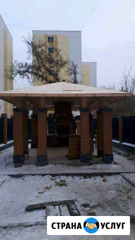 Кровля Саранск - изображение 1