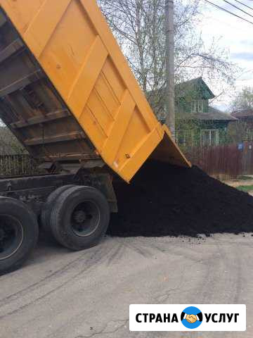 Доставка плодородного грунта, чернозема, торфа Москва - изображение 1