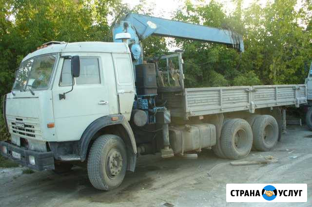 Кран-манипулятор Каменск-Уральский - изображение 1
