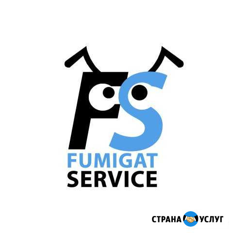 Уничтожение Насекомых Ставрополь - изображение 1