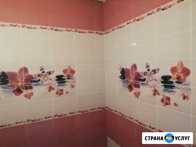 Ремонт ванной и туалете под ключ Электросталь - изображение 1