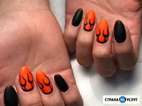 Шеллак,маникюр,наращивание Щёлково