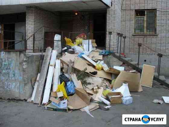 Вывоз строительного и бытового мусора Самара