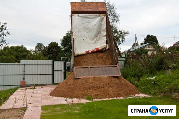 Услуги камаза самосвала щебень, песок, отсев и др Иркутск - изображение 1