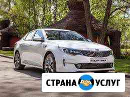 Аренда Автомобиля Москва