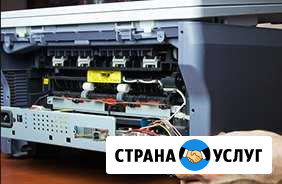 Ремонт принтеров Воронеж - изображение 1