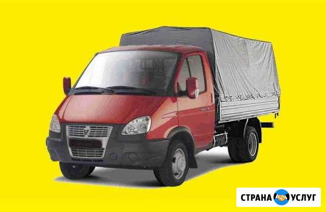 Газели 24 часа Саратов - изображение 1