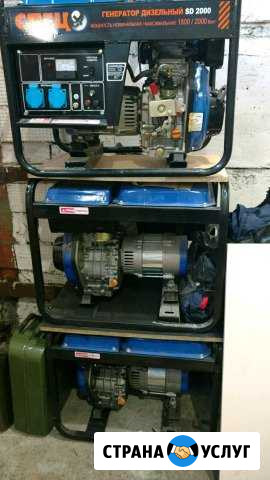 Ремонт мото-бензо техники Челябинск - изображение 1