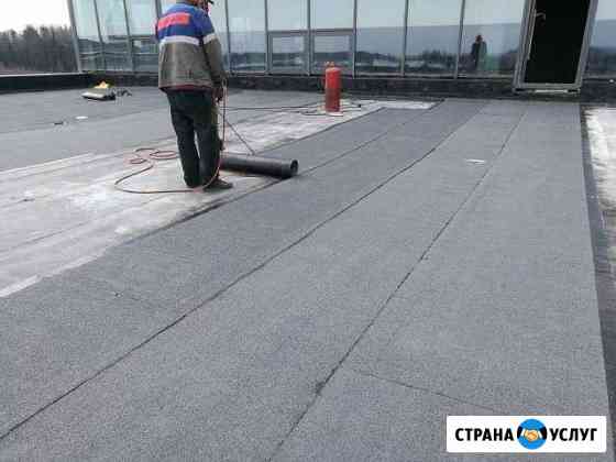 Ремонт кровли без посредников, Гидроизоляция Новороссийск