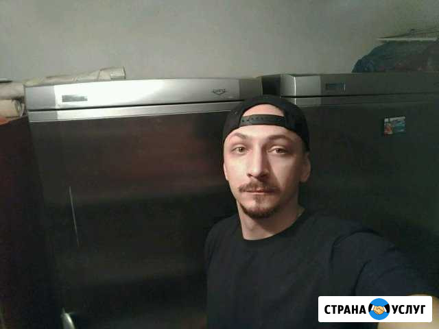 Профессиональный ремонт холодильников на дому Михайловск - изображение 1