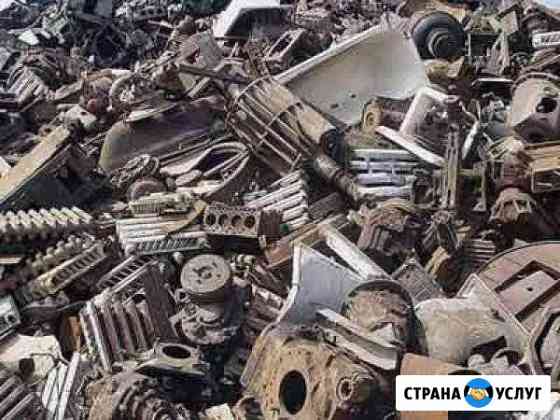 Вывоз металлолома Комсомольск-на-Амуре