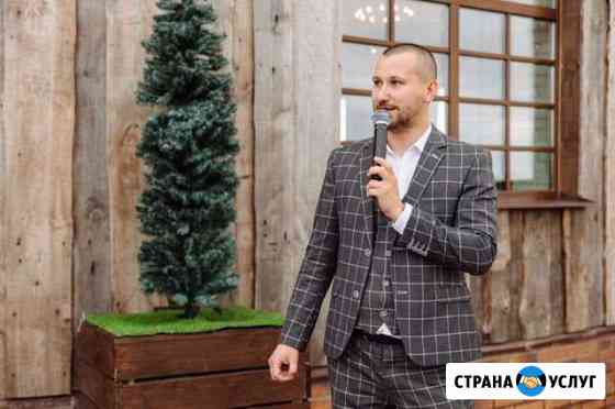 Ведущий, тамада, DJ, свадьба, юбилей, выпускной Санкт-Петербург