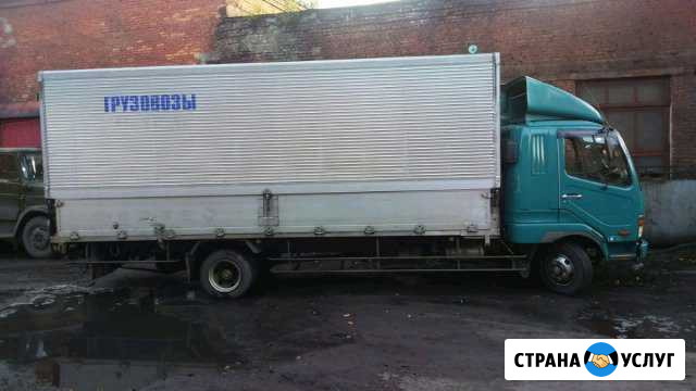 Перевозки груза Новокузнецк - изображение 1