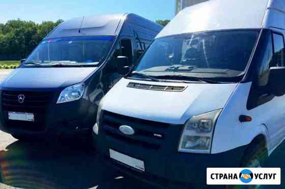 Аренда микроавтобусов auto163 Самара