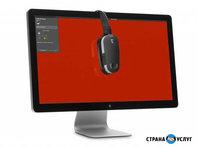 Калибровка монитора - настройка цветопередачи Санкт-Петербург - изображение 1
