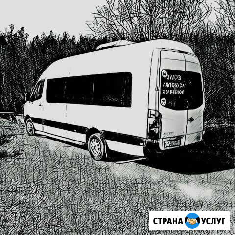 Аренда заказ Автобуса Геленджик - изображение 1
