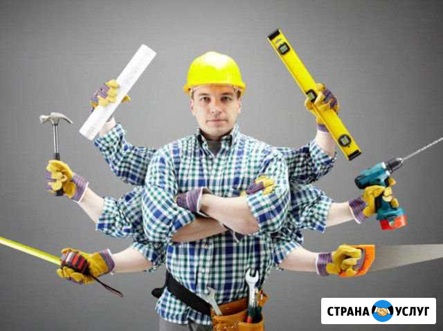 Мастер на час Северодвинск - изображение 1