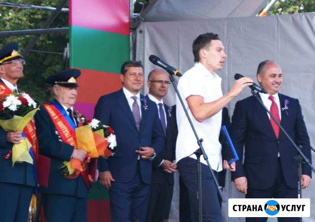Персональный тренер для детей и взрослых офп бег Нижний Новгород - изображение 1