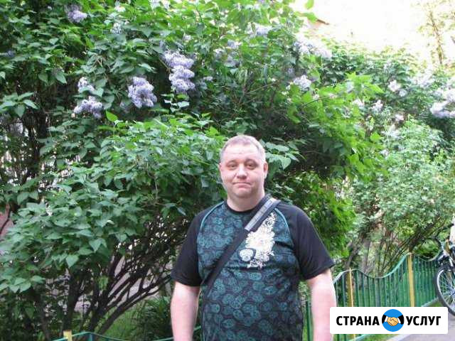 Частный мастер, домашний мастер, мастер на дом Москва - изображение 1