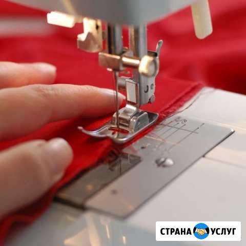 Услуги швеи Сургут - изображение 1
