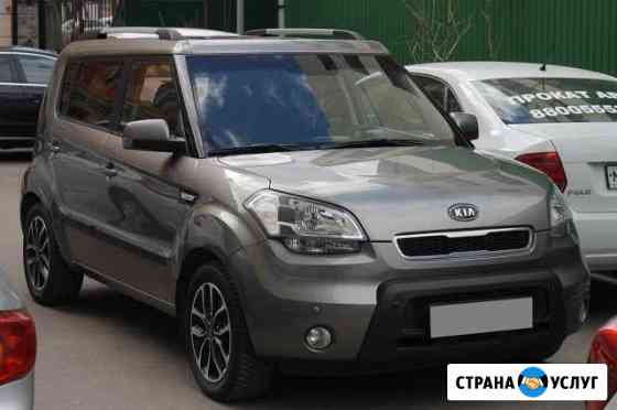 Аренда автомобиля Kia Soul AT Воронеж