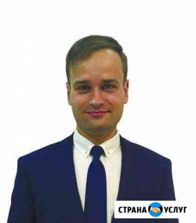 Репетитор по математике Москва