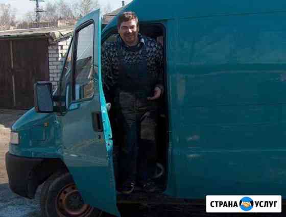 Ремонт автомобилей. Автосервис Королев