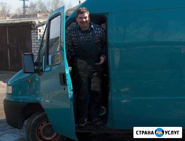 Ремонт автомобилей. Автосервис Королев - изображение 1
