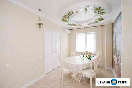 Ремонт квартир под ключ Казань