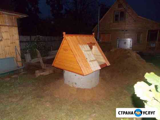 Бурение. Ямобур. Колодцы. Опоры. Фундаменты. Сваи Кимовск