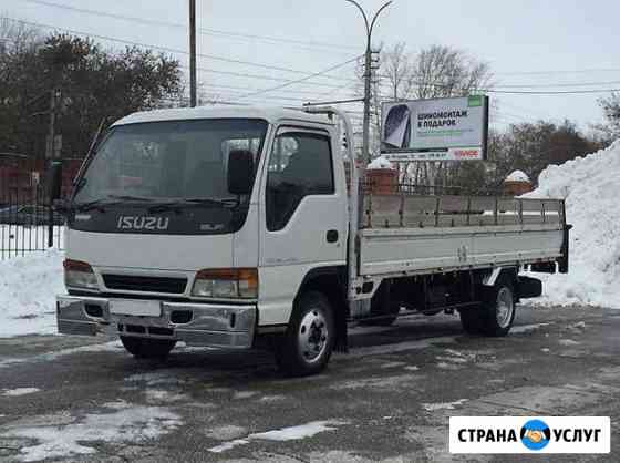 Грузоперевозки Назарово