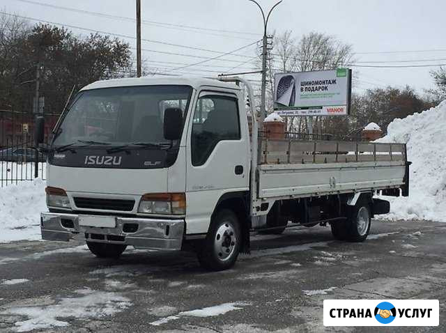 Грузоперевозки Назарово - изображение 1