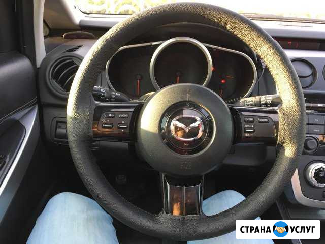 Перетяжка руля Ульяновск - изображение 1