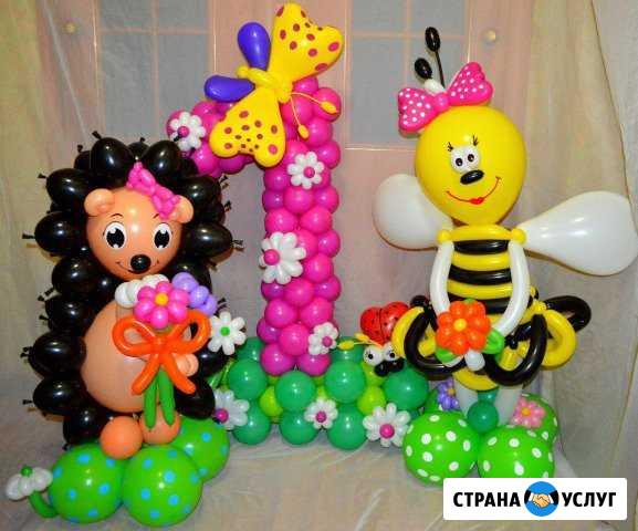 Оформление воздушными шарами Балашов - изображение 1