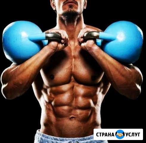 Мужская эпиляция Сыктывкар - изображение 1