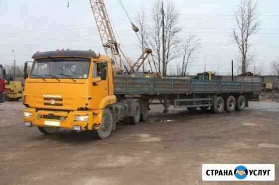 Длинномер, Фура Екатеринбург