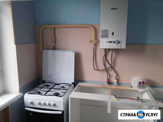 Чистка, ремонт, монтаж газовых колонок и плит Волгоград - изображение 1