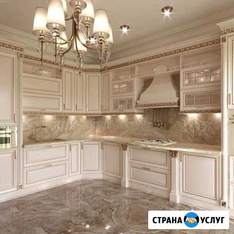 Medina Грозный - изображение 1
