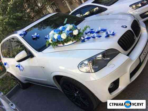 Перевозки, свадьбы, мероприятия, путешествия Моздок