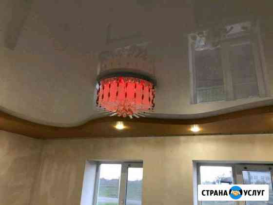 Натяжные потолки качествено Моздок