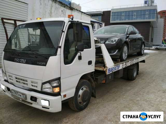 Эвакуатор Авдон Чишмы Языково Авдон - изображение 1