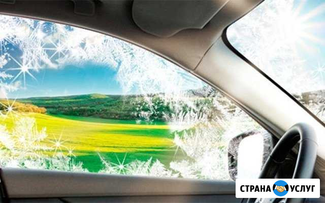 Диагностика, ремонт и заправка автокондиционеров Шаталово - изображение 1