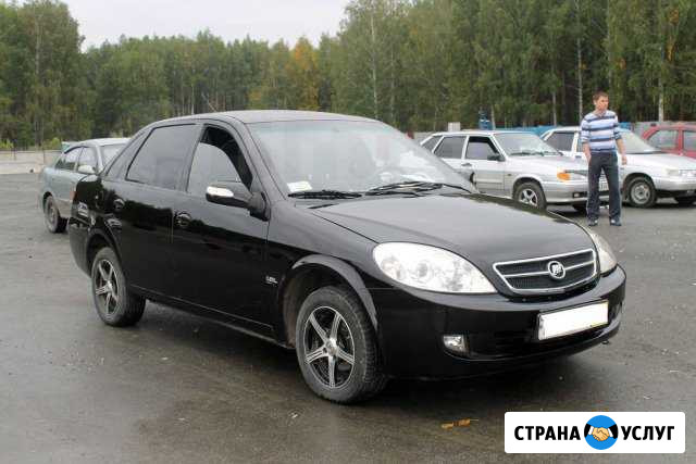 Авто в аренду Смоленск - изображение 1