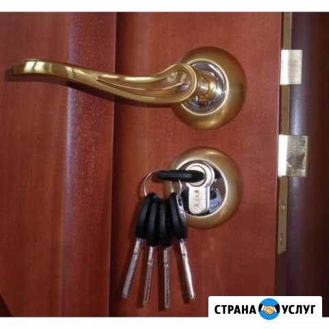 Электрик, Замена замков Витязево - изображение 1