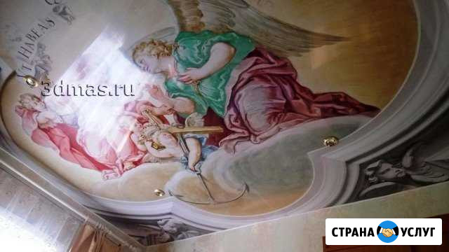Натяжные потолки Усолье-Сибирское - изображение 1