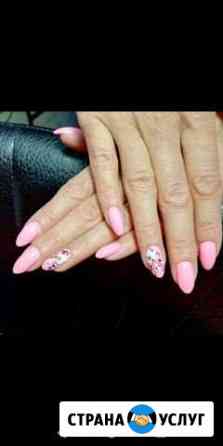Маникюр и педикюр Челябинск