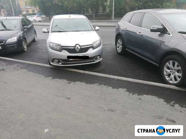 Аренда авто Екатеринбург - изображение 1