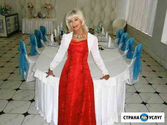 Ведущий. Тамада. Свадьба. Юбилей - Алла Максимова Санкт-Петербург