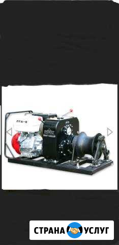 Аренда Лебедки для прокладки кабеля Санкт-Петербург - изображение 1